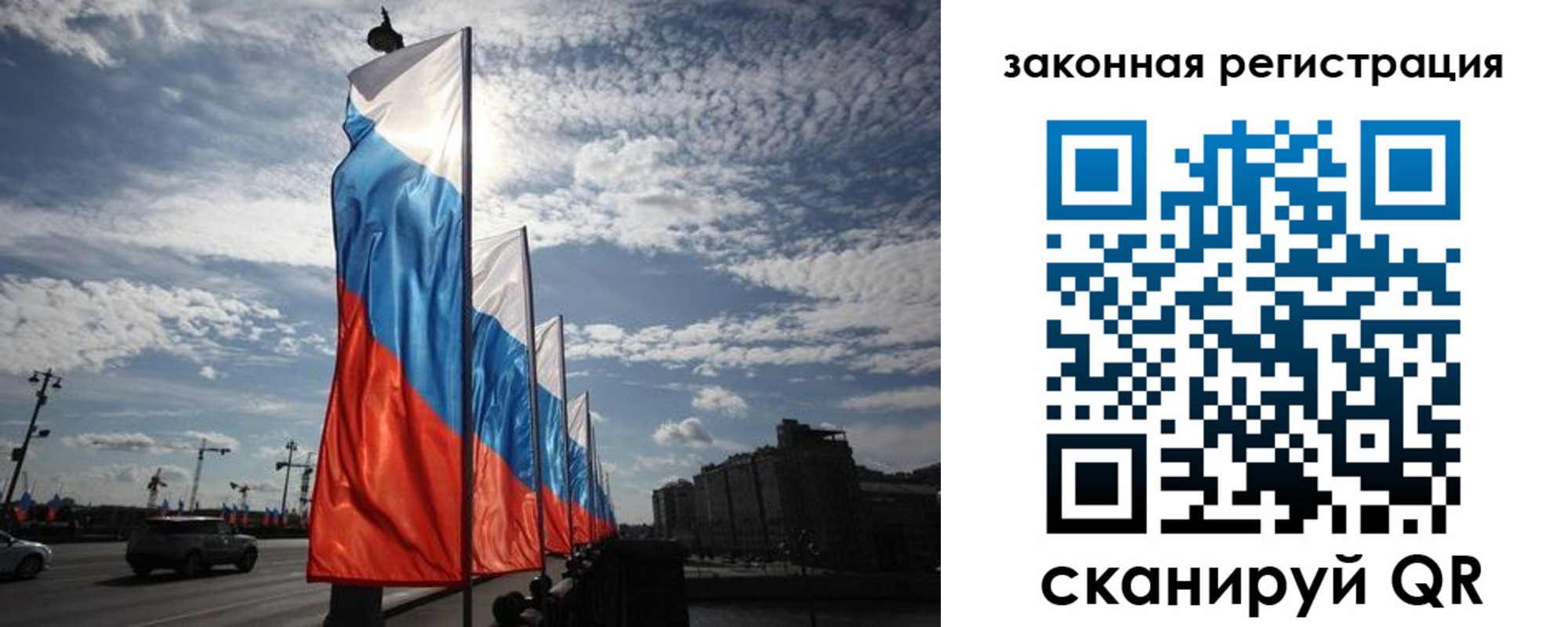 форма 3 в Боготоле